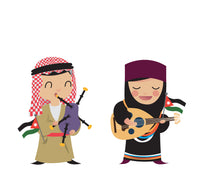 Jeu des pays arabes - ARABICOUPLES